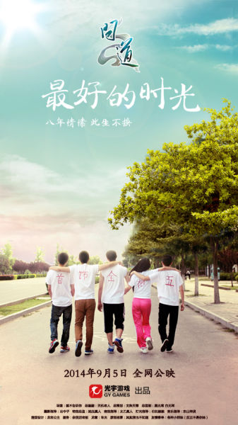 麦克马斯特大学文凭
