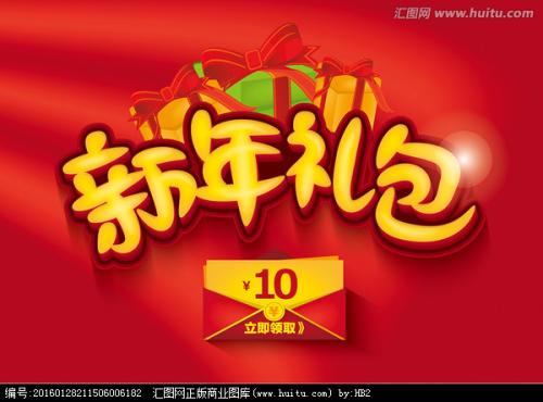哪里能办日本金城學院大學文凭